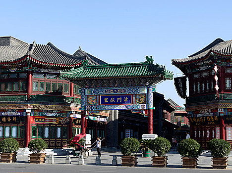 xs khanh hoà